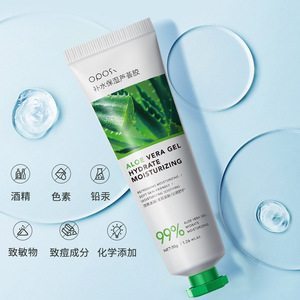 Gel de Aloe Vera OPOS 30g Hidratante y Humectante para el Cuidado de la Piel - Product Image 2