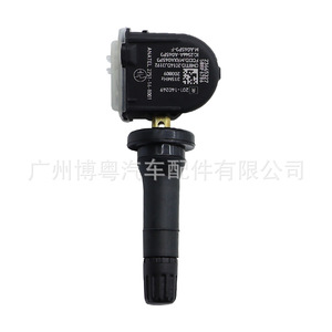<b>Tpms</b> Sensor 23445327 433Mhz External For Chevrolet Buick Gmc - Product Image 4