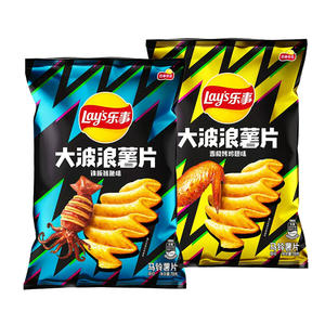 Snacks Asiáticos al por Mayor, Snacks para el Tiempo Libre, Papas Fritas con Corte Ondulado, Papas Fritas <span class=keywords><strong>Lays</strong></span>, Empaque en Bolsa de 70g - Product Image 4
