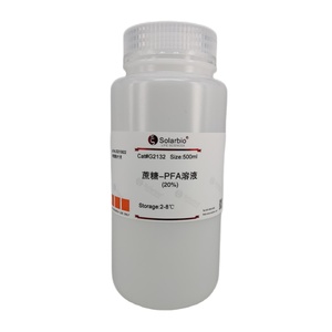 Solarbio <span class=keywords><strong>Nile</strong></span> Red di Alta Qualità, Purezza 95%, CAS 7385-67-3, Reagenti Generali per la Ricerca Scientifica - Product Image 3