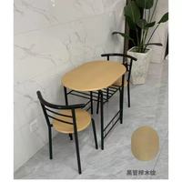 Vente en gros : Ensemble moderne d'une table et deux chaises - table et chaises de salle à manger simples pour deux personnes