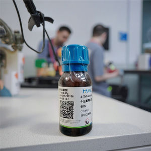 화학 시약 4-(트리플루오로메틸)아닐린 CAS 번호 455-14-1 98% 25g MFCD00064396 EINECS 207-236-5 아미노벤조트리플루오라이드 맥클린 - Product Image 5