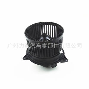 Motor de Ventilador Mondeo 1062247, Voltaje de 24V, 1111936 XS4H18456AB XS4H18456AC - Product Image 4