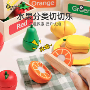 Juguete de Madera Onshine para Clasificar Frutas con Velcro para Niños de 3+ Años, Juego Educativo de Cocina, Juego de Aprendizaje de Colores - Product Image 4
