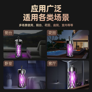 Electric Mosquito Killer Lamp UV <b>Light</b> USB Powered Indoor Outdoor Use <b>Wall</b> Mount Floor Standing 500mAh <b>Battery</b> - Product Image 4