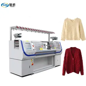 2024 Home Use Computerized School Uniform Flat Knitting Machine