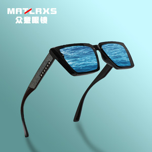 Gafas de sol rectangulares Matlrxs Fashion para mujer Uv400 con protección solar de borde completo 90194 - Product Image 1