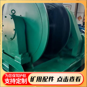 เครื่องกว้านไฮดรอลิกดิสก์เบรก Jsdb-19pyc 45 กิโลวัตต์ สำหรับงานยกในเหมือง แบบสองความเร็วอเนกประสงค์ - Product Image 3