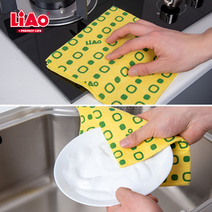 Qianliao — tissu non tissé jaune, paquet de 3 pièces, lingettes nettoyantes et réutilisables - Product Image 3