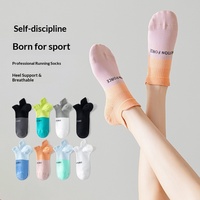 Chaussettes de sport professionnelles unisexes, fines, en nylon, antidérapantes, absorbant la transpiration, respirantes, pour la course à pied, la corde à sauter, le badminton