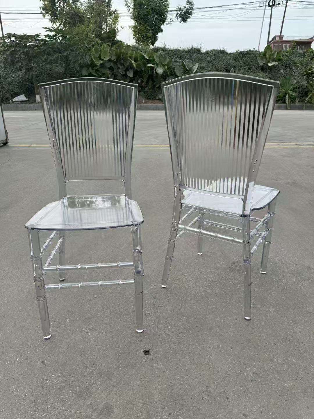 โปร่งใส