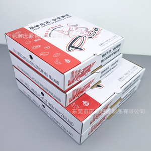 Boîtes personnalisées avec logo, vente en gros, machine d'impression de carton ondulé, prix bas, fabricants de boîtes à pizza biodégradables rondes - Product Image 1