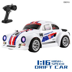 UDI1608 1:16 2.4G 4WD RC รถแข่งความเร็วสูง รถบังคับวิทยุ ของขวัญ ของเล่น RTR - Product Image 5