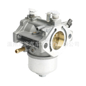 Carburateur de tondeuse à gazon Am122852 15003-2296 17Hp pour 260 265 180 185 Fc540v - Product Image 5