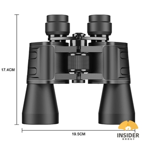 Binoculares chinos 20X50 Porro Prismáticos para observación de aves Binoculares ópticos de larga distancia Binocularshd para adultos - Product Image 2