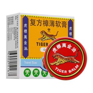 <span class=keywords><strong>Huile</strong></span> <span class=keywords><strong>essentielle</strong></span> Tiger Balm 100% originale, <span class=keywords><strong>anti</strong></span>-moustiques, <span class=keywords><strong>anti</strong></span>-démangeaisons, pommade d'été pour soulager les vertiges, éliminer les mauvaises odeurs, déodorants - Product Image 3