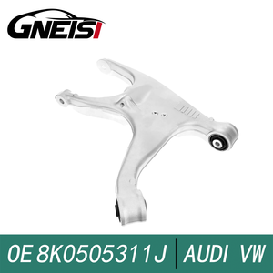 Рычаг подвески для Audi A4 S4 A5 S5 A6 S6 A6L RS4 RS5 2008-2017 8K0505311J 8K0 505 311H 8K0 505 312J 8K0 505 312H - Product Image 3