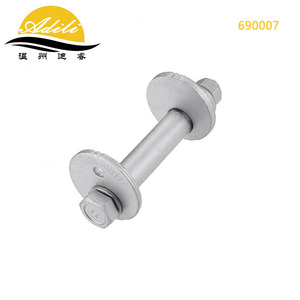 Boulon de bras de suspension Adili 690007 pour système de suspension multi-lignes Toyota, pièce de rechange - Product Image 2