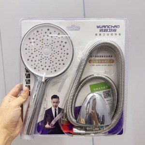 Juego de ducha YUANCHA de 12 pulgadas con panel grande, tres piezas, redondo, de ABS, fácil de instalar, para baño - Product Image 2