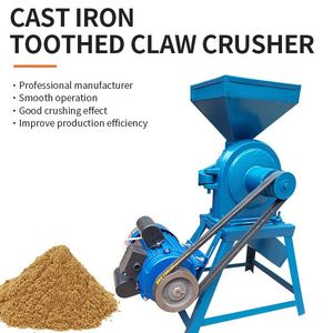 Electric <b>Cast</b> Iron Grain Corn Wheat Food <b>Powder</b> Pulverizer Grinder Machine New 220V for Farm Food Processing - Product Image 4