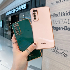 Funda de teléfono para Huawei Honor 20 20s 30 <span class=keywords><strong>s</strong></span> 9X Pro Lite X10 V40 Mate 40 Nova 9 7 Pro 8SE, cubierta electromagnética - Product Image 3
