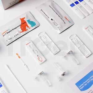 Sabervet Bonne Qualité CPV Ag Canine Parvovirus Antigène Test Rapide - Product Image 2