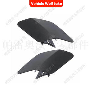 Tapa de la boquilla del lavafaros del vehículo Wolf Lake para BMW F16 2015-2019, cubierta embellecedora de ABS - Product Image 5