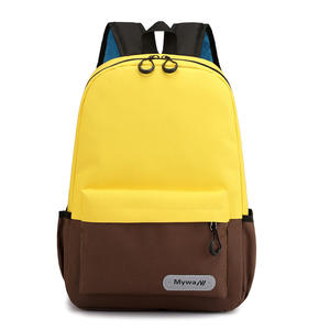 Sac à dos d'école primaire personnalisé avec logo imprimé, sac pour enfants, sac à dos pour cours de formation, sac à dos pour cours de soutien scolaire - Product Image 5