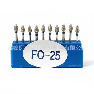 Fresas Dentales de Diamante Hai Feng Serie Fo, Caja de 10 Piezas, Vástago de 1/8 Pulgada, para Uso con Pieza de Mano de Alta Velocidad - Product Image 3