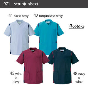 ชุดยูนิฟอร์มพยาบาลแบบกำหนดเอง ชุดสครับทางการแพทย์ ผลิตจากโพลีเอสเตอร์ 100% สำหรับทุกเพศ - Product Image 3