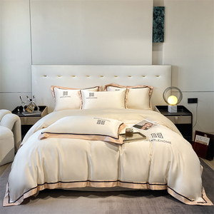 Parure de lit 4 pièces en tissu de soie lavée brodée confortable à bord large, fraîche pour l'été, adulte, 60 imprimés, 500TC - Product Image 4