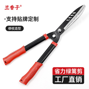Basil Hedge Shears 40 Cm Manganese Steel Chrome Plated For Shrubs Twigs Weeds Manual Cutting - Product Image 4