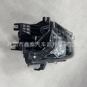 Faros delanteros para Mitsubishi Triton L200 2024, número de pieza 26060A010P, conjunto de luces halógenas de xenón - Product Image 3