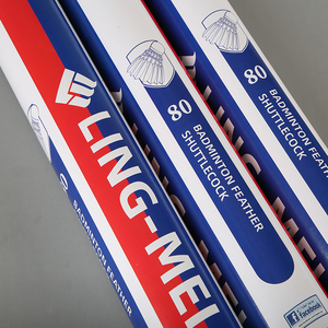 ลูกขนไก่<span class=keywords><strong>ย</strong></span>ี่ห้อ Yang Yang 300b ผลิตในจีน ปี 2023 รับผลิตแบบ OEM - Product Image 6