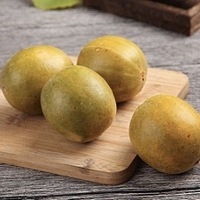 Fruit du moine de Guangxi Premium 100% Naturel Brut Luo Han Guo Édulcorant Zéro Calorie en Bouteille en Vrac pour le Thé Vente en Gros