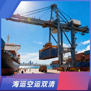 Logistique complète Afrique : fret maritime et aérien Chine-Afrique, logistique internationale avec dédouanement porte-à-porte - Product Image 1