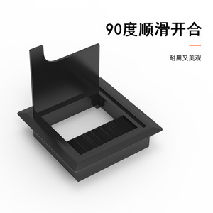 Cache-câbles en plastique Xianying pour bureau et table de conférence, noir, moderne et simple, accessoire de gestion des câbles - Product Image 4