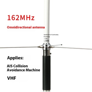 เครื่องป้องกันการชน AIS ขนาด 1.2 ม. เสาอากาศไฟเบอร์กลาสทางทะเล 162MH พร้อมตัวป้อนสัญญาณและคลิป เสาอากาศสื่อสาร VHF 85922 Verti - Product Image 2