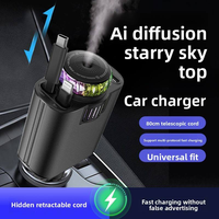 Diffuseur d'arômes de voiture extensible avec câble rétractable intégré, charge rapide, design ciel étoilé, filaire