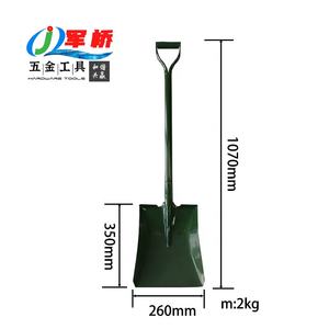 Herramientas Agrícolas <span class=keywords><strong>Tang</strong></span> <span class=keywords><strong>Shan</strong></span> Garden, Pala de Jardín con Mango en Forma de S, Hoja de 30x23cm, Mango de 80-100cm de Longitud, Garantía de 3 Años - Product Image 3