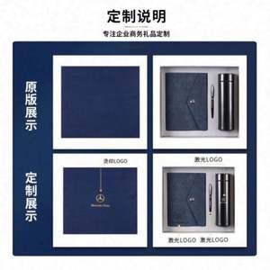 Juego de Tazas Térmicas Inteligentes para Aniversarios Empresariales, Regalo Perfecto para Celebrar a los Empleados de la Empresa - Product Image 2