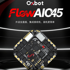 ชุดควบคุมการบินแบบรวม Oxbot Flow AIO45 พร้อมตัวรับสัญญาณในตัว และเฟิร์มแวร์ OX32 ESC สำหรับอุปกรณ์เสริมโดรน - Product Image 5