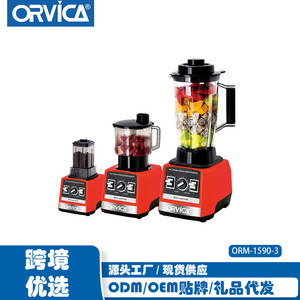 Licuadora/Mezcladora Multifuncional ORVICA para el Hogar y Comercios, Estándar Europeo 220V - Product Image 3