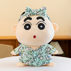 ตุ๊กตาเครยอน<span class=keywords><strong>ชิน</strong></span><span class=keywords><strong>จัง</strong></span> ขนาด 26 ซม.-70 ซม. หมอนข้าง ตุ๊กตาผ้า ขายส่ง สำหรับเครื่องคีบตุ๊กตา - Product Image 4