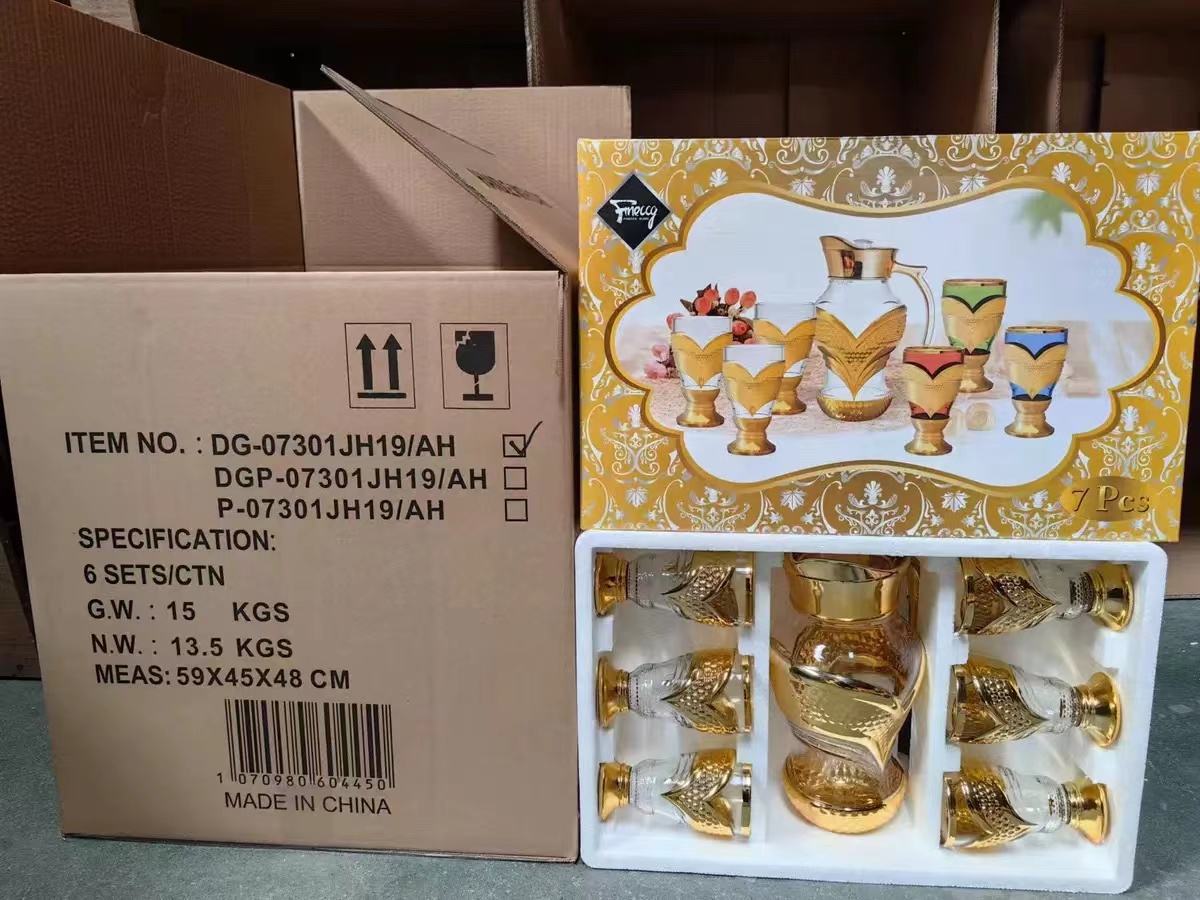 ทอง 1.8 ลิตร B