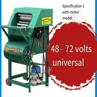Machine à récolter les arachides à haute efficacité, moteur en cuivre pur, batteuse d'arachides humides et sèches, équipement agricole pour grandes exploitations et usage domestique