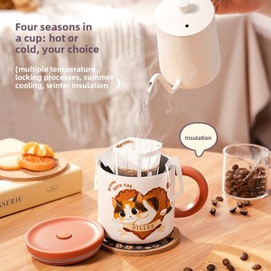 Taza de Café de Acero Inoxidable de Doble Pared al por Mayor con Diseños de <span class=keywords><strong>Gatos</strong></span>, Taza Aislada Portátil para Uso en el Hogar y la Oficina, Estilo Minimalista - Product Image 2