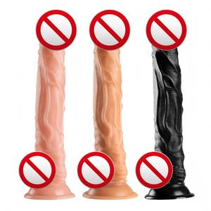 Dildo réaliste imperméable en PVC de 240 mm, jouet sexuel pour adultes, ultra doux, épais, <span class=keywords><strong>anal</strong></span>, pour femmes, avec manche incurvé, portable QS-B003 - Product Image 3