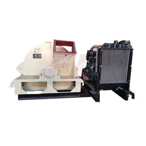 Trituradora de madera de serrín pequeña, máquina trituradora de ramas de árbol, cortadora de madera, gran oferta - Product Image 1