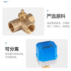 Válvula de bola eléctrica de latón con rosca de 1 pulgada, de paso completo, reguladora, para agua caliente, fría y etilenglicol, alimentada por energía solar - Product Image 4